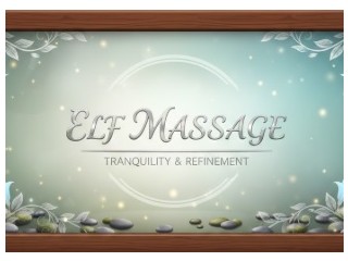 엘프마사지